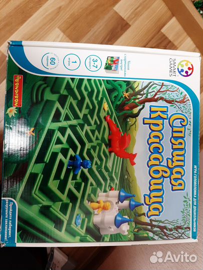 Настольные игры bondibon