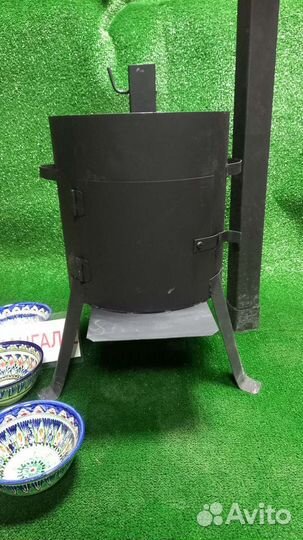 Печь для казана 6,8 лит с трубой 8