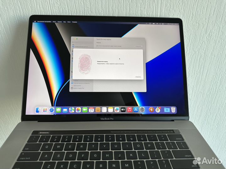 Apple MacBook Pro 15 2017 16gb/512gb