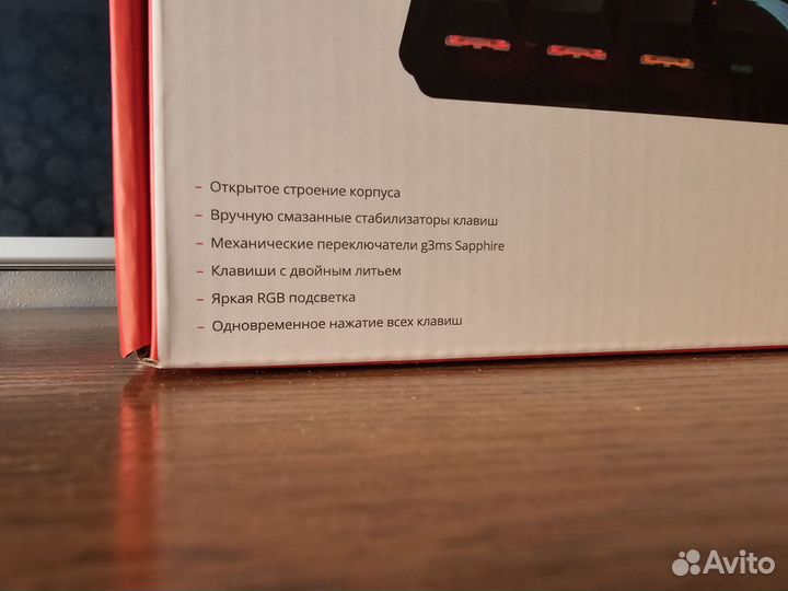 Red Square Keyrox TKL Fireworks