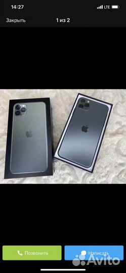 iPhone 11 pro max 256