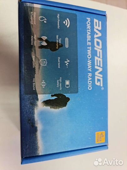 Baofeng 16pro(зарядка Tipe-C)