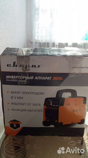 Инвертор сварочный