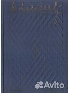 Книги о войне