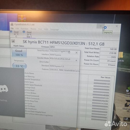 Sk hynix ssd 512gb m2 (как новые) /Скупка