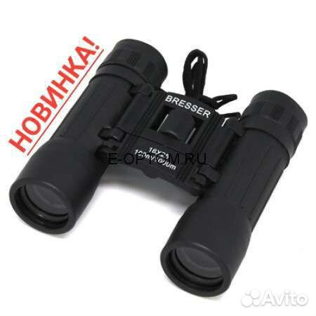 Бинокль. Брессер