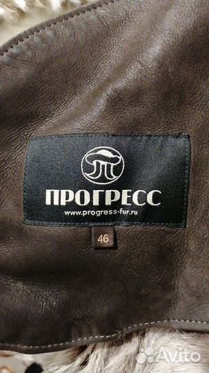 Дубленка натуральная женская Таскана