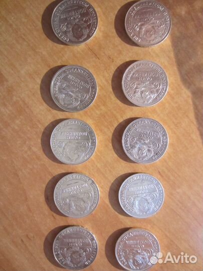 50 копеек 1924 г / серебро