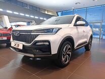 Новый Kaiyi X3 1.5 CVT, 2023, цена от 2 014 900 руб.