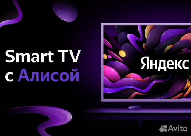Березовая 11 кущевская. Старый телевизор. Тумба угловая под тв дгс арника. Станица кущевская гостиница незабудка. Авито кущевка мебель.