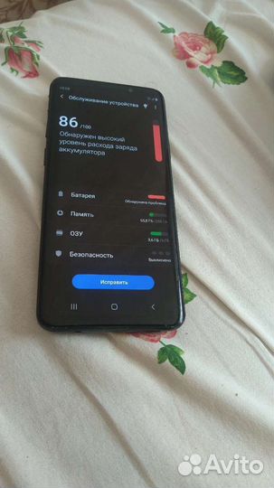 Телефон samsung galaxy s9 plus