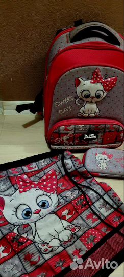 Детский школьный эрго рюкзак