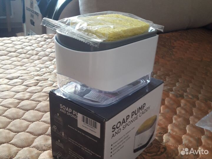 Soap pump and sponge caddi