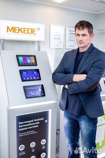 Я тот, кто тебе нужен