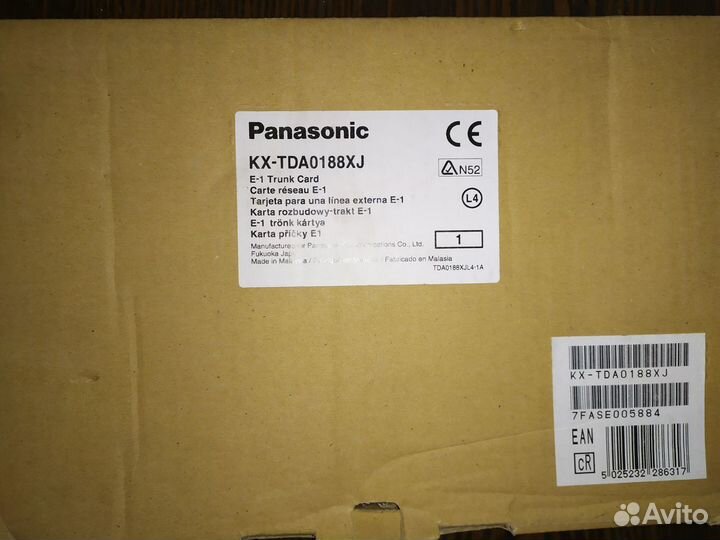 Атс panasonic tda100, платы, системные телефоны