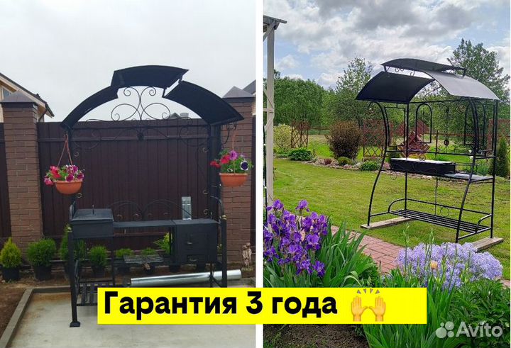 Мангал с крышей от производителя