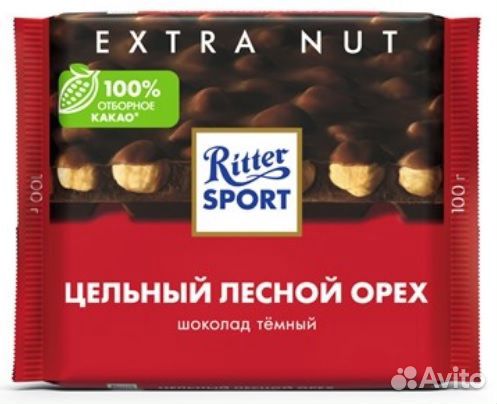 Шоколад Риттер спорт, киндер яйца