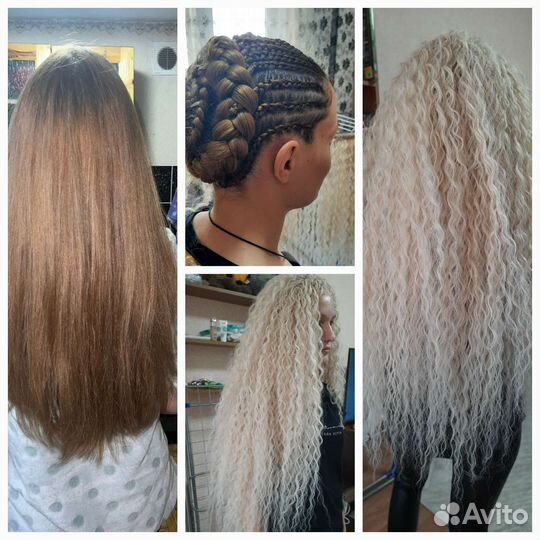 Афрокосы, Афронаращивание