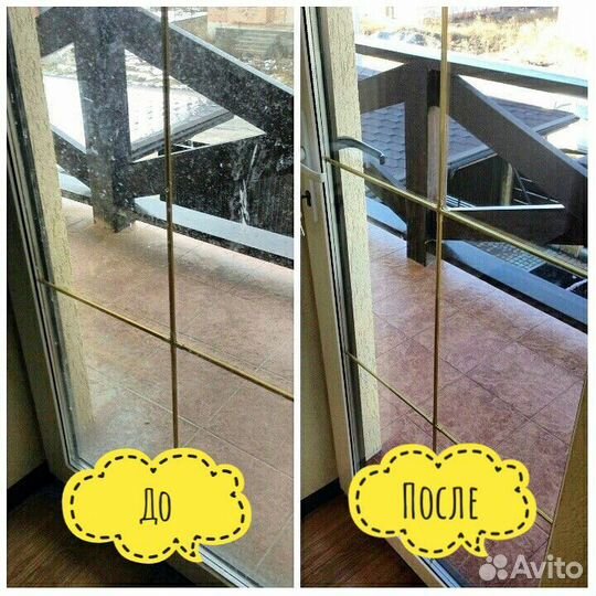 Уборка квартир, клининг, мытьё окон