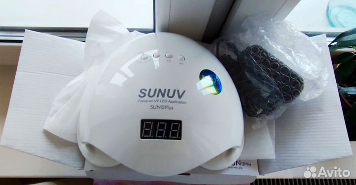 Лампа для маникюра SUN