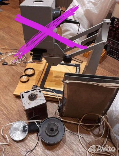 Фотоувеличитель глянцеватель фонарь фотобачок