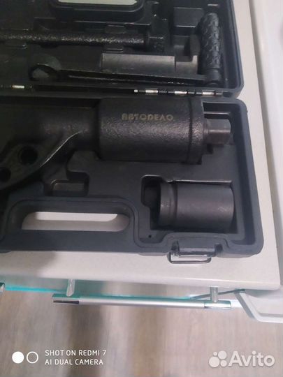 Ключ баллончик