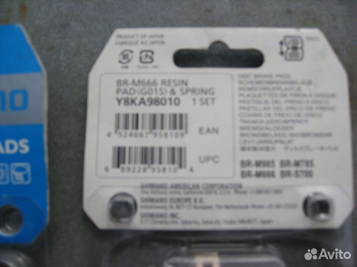 Тормозные колодки для велосипеда shimano