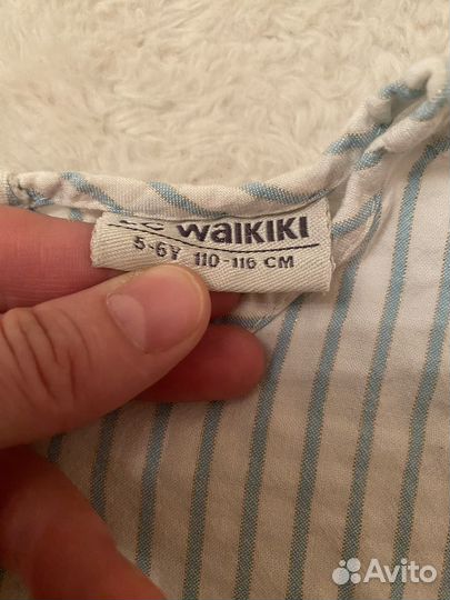 Рубашка waikiki + GJ брюки(можно отдельно)