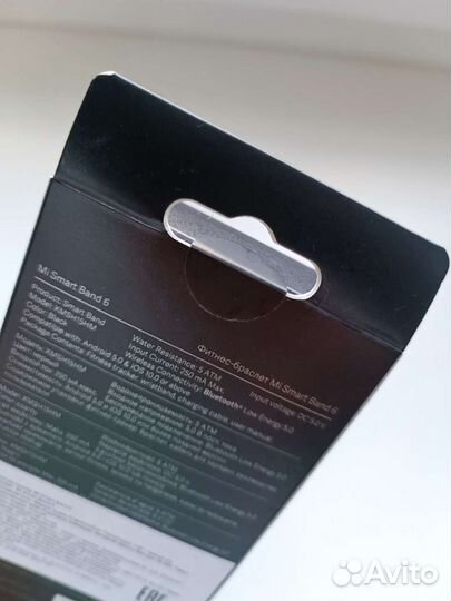 Фитнес-браслет Mi Smart Band 6