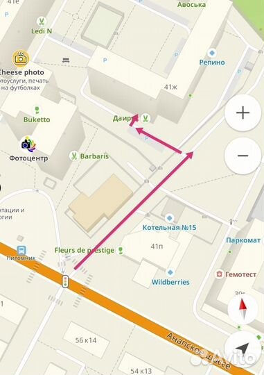 Массаж Багуа. спа массаж