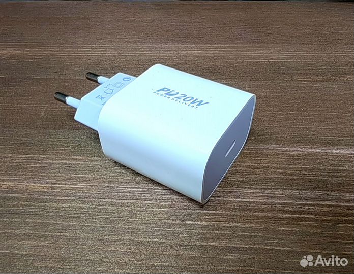 Зарядное Устройство tranyoo проводом для iPhone