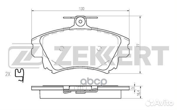 Колодки торм. диск. передн. Mitsubishi Carisma