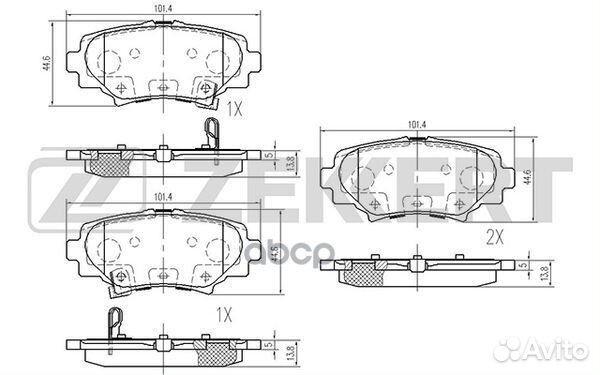 Колодки торм. диск. задн. Mazda 3 III 13- bs-19