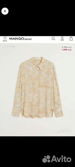 Женские вещи пакетом 46 48 размер