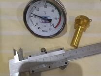 Термометр биметаллический / тбп 63 / для жидкостей