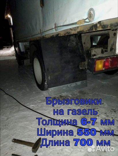 Конвейерная лента бу в размер