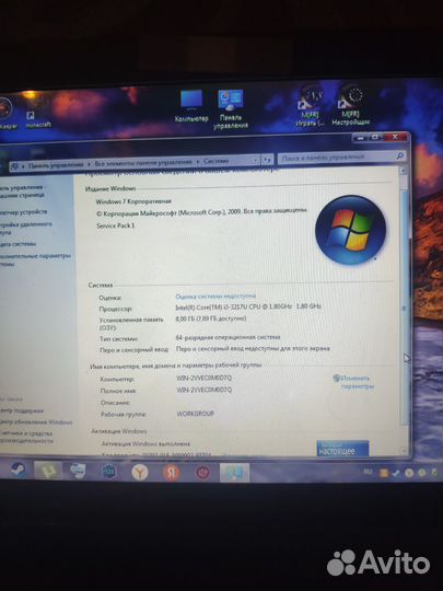 Ноутбук asus f552c, core i3
