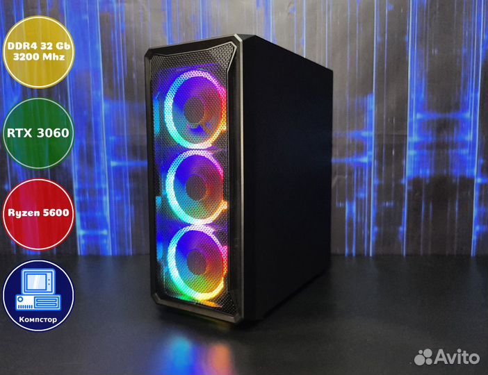 Мощный компьютер AMD5600-RTX3050-32DDR4-HEM796-A520