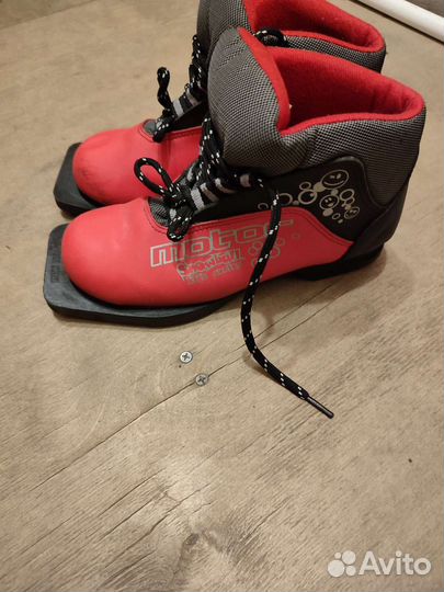 Лыжные ботинки