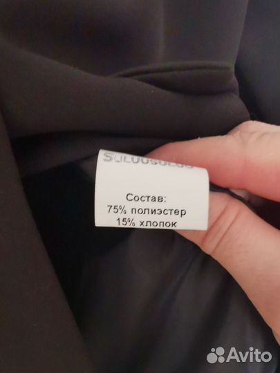 Костюм пиджак с брюками 152 размер