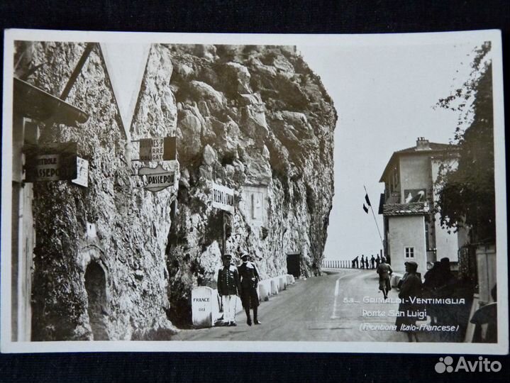 Открытки начала XX века Граница Франции и Италии