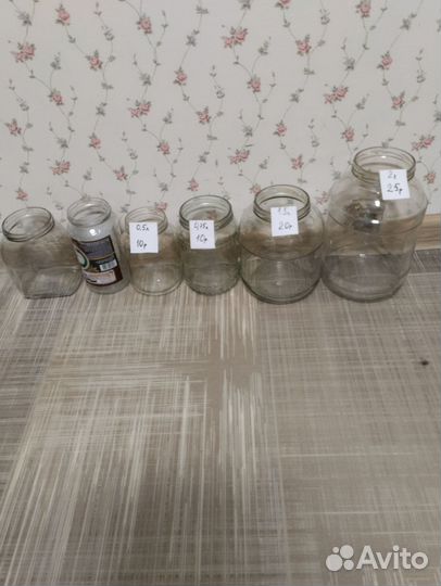 Банка стеклянная