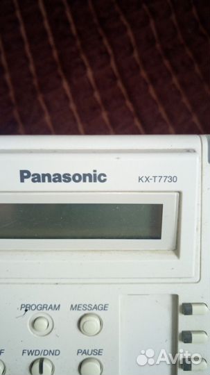 Panasonic KX-TF200