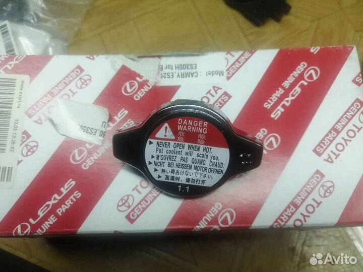 Колодки Toyota camry 40-50