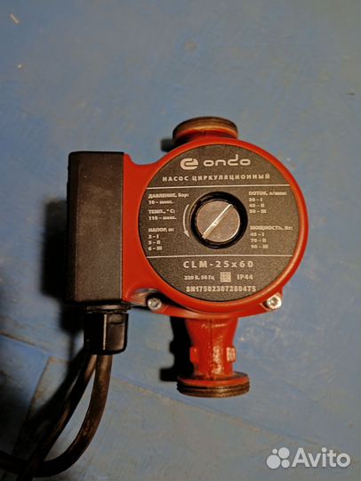 Циркуляционный насос ondo CLM 25x60x180 pclm-2560
