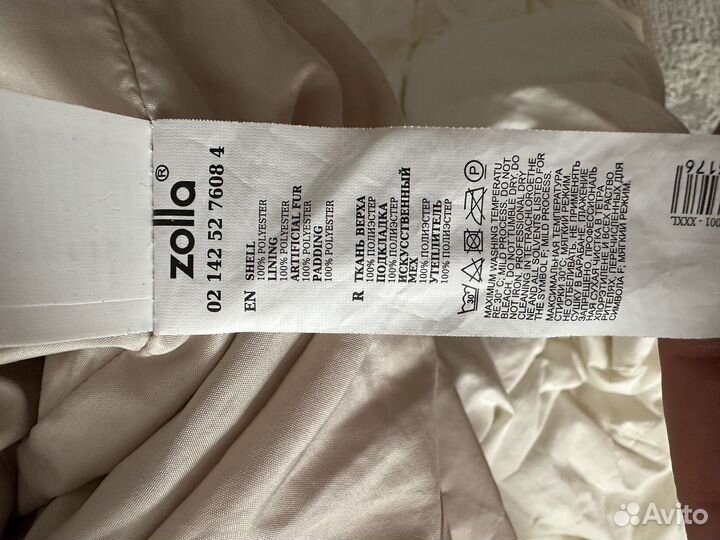 Теплое пальто с капюшоном