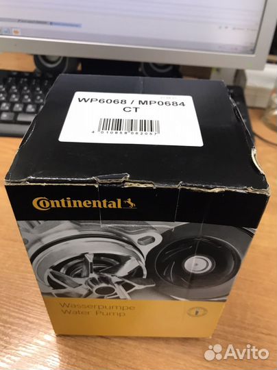 Насос водяной(помпа)