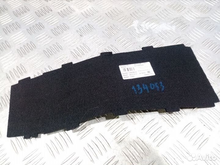 Б/У Коврик в вещевой отсек центральной конс#001