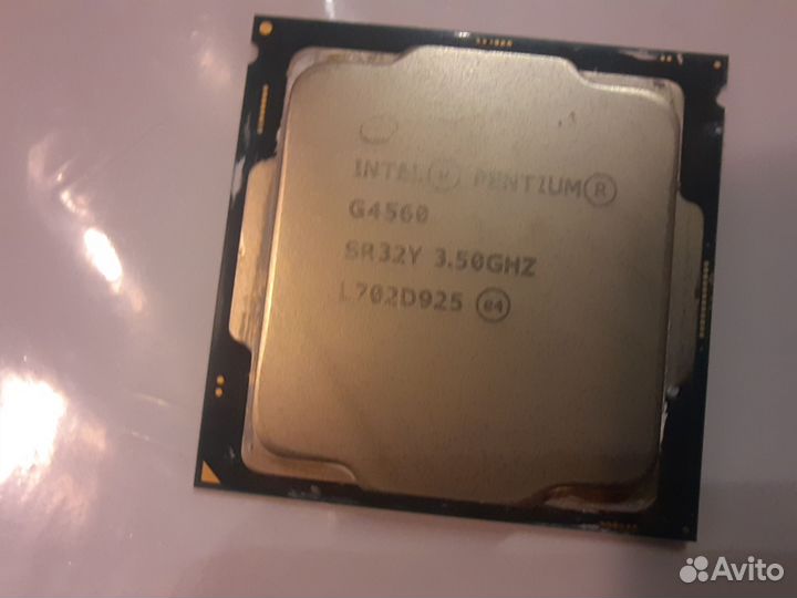 Остатки от компьютера