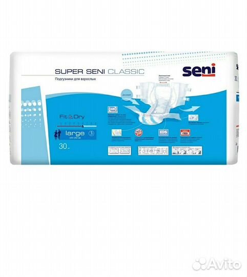 Памперсы для взрослых Super Seni Classic L